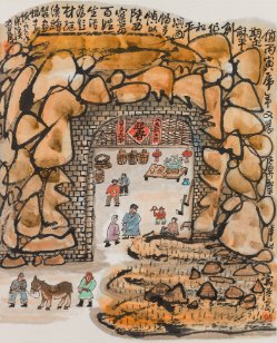 21.1.1615 New Year Celebration More information Fang Zhaoling (1914-2006) New Year Celebration 1986 Ink and Water colours on xuan paper, mounted for framing 59.5 x 48 cm Provenance: The...