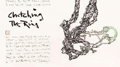 Towards a Definition